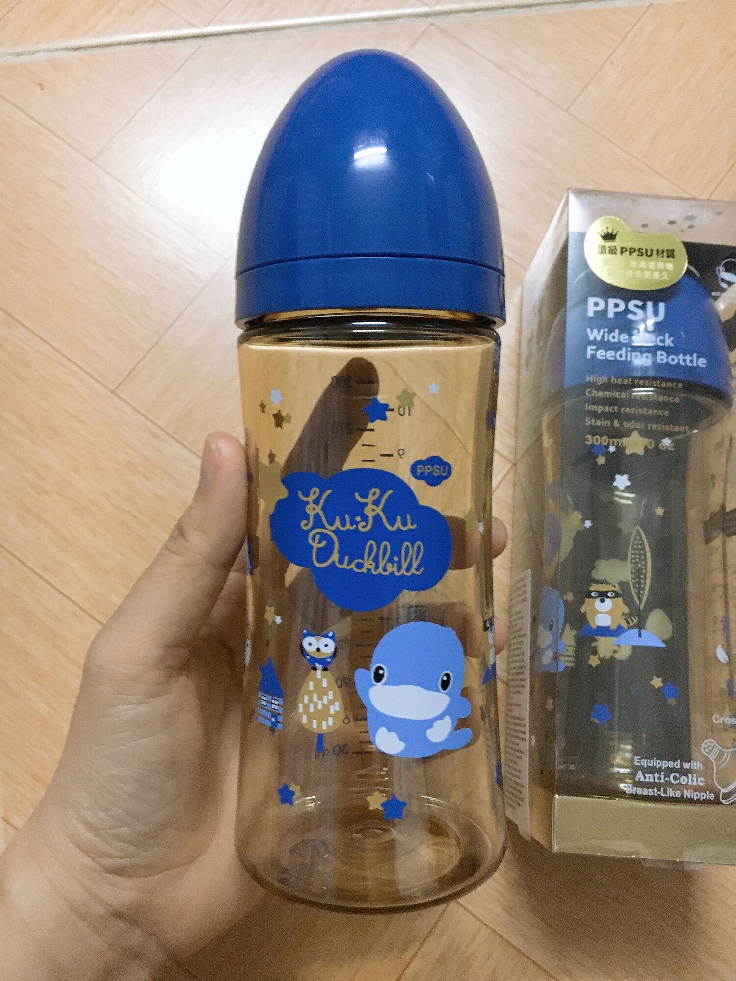 Bình sữa cổ rộng PPSU 330ml KUKU KU5857