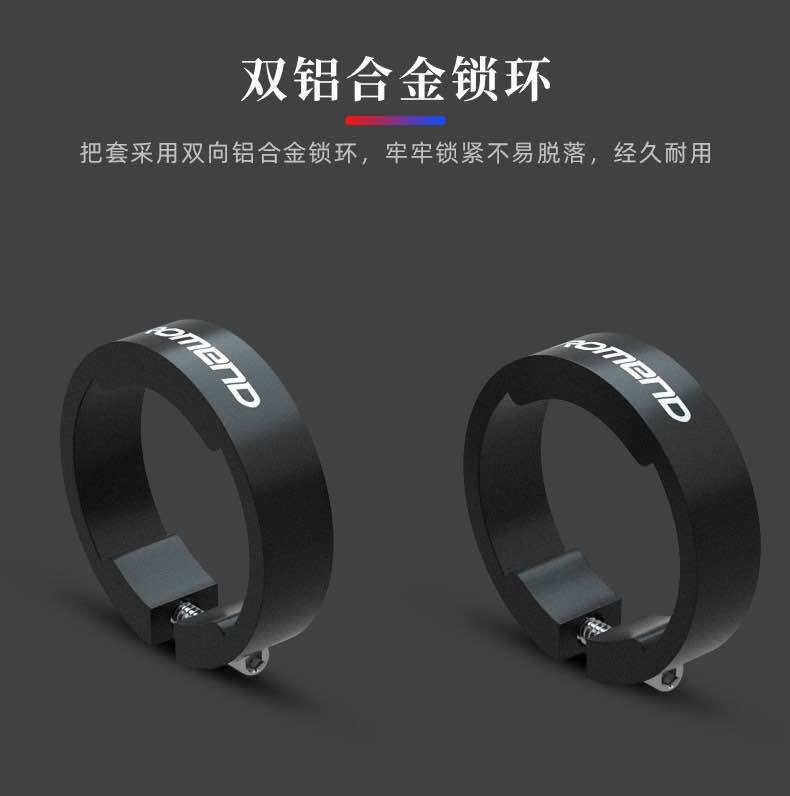Tay nắm xe đạp thể thao Promend chất lượng