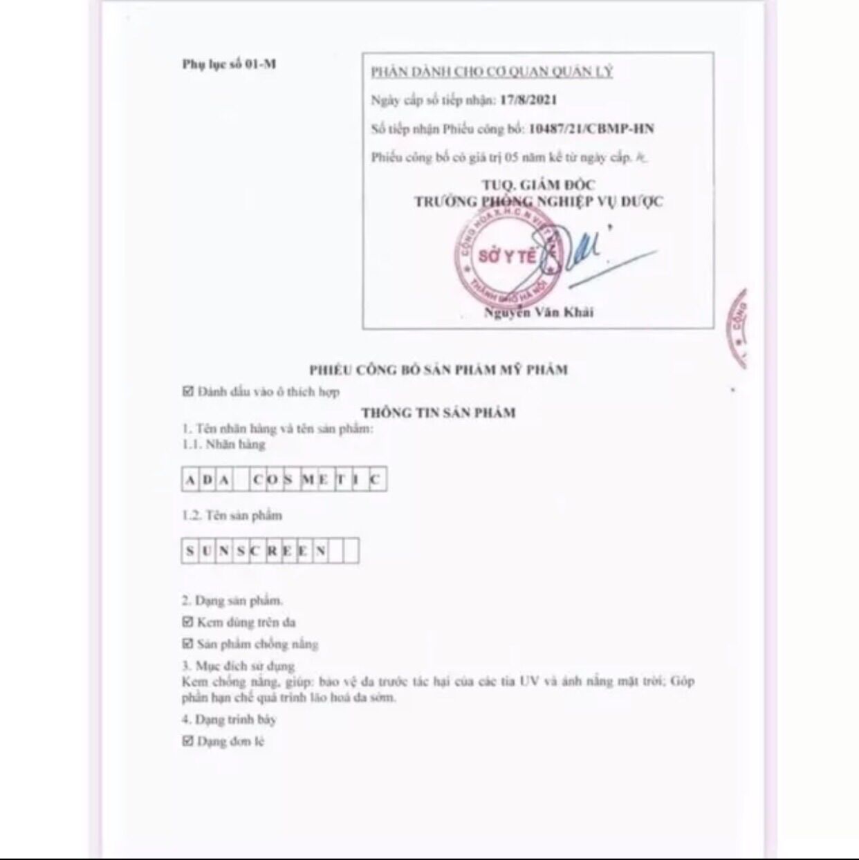 Kem Chống Nắng Vật Lý ADA group