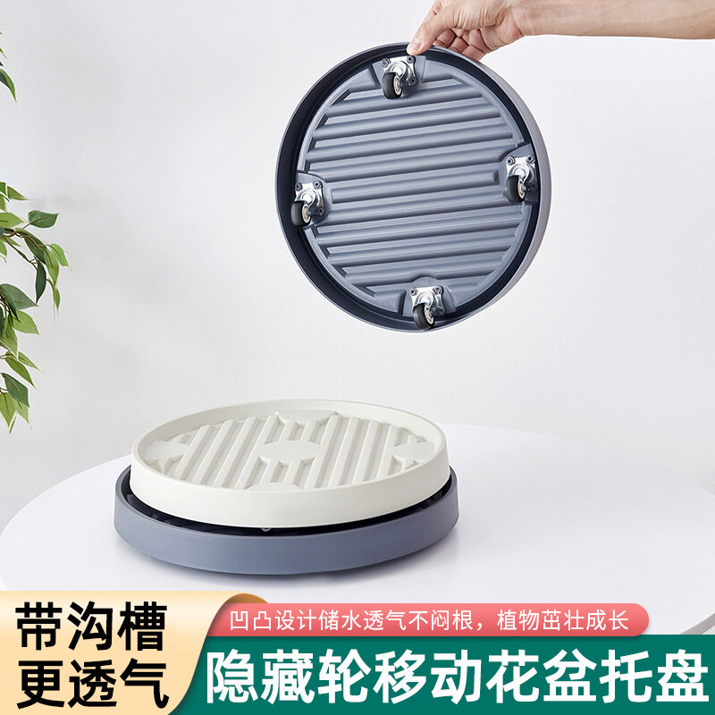 Khay để chậu hoa di động có bánh xe có bánh xe thoáng khí giấu chân đế lót chậu hoa di chuyển bằng nhựa cây có bánh xe