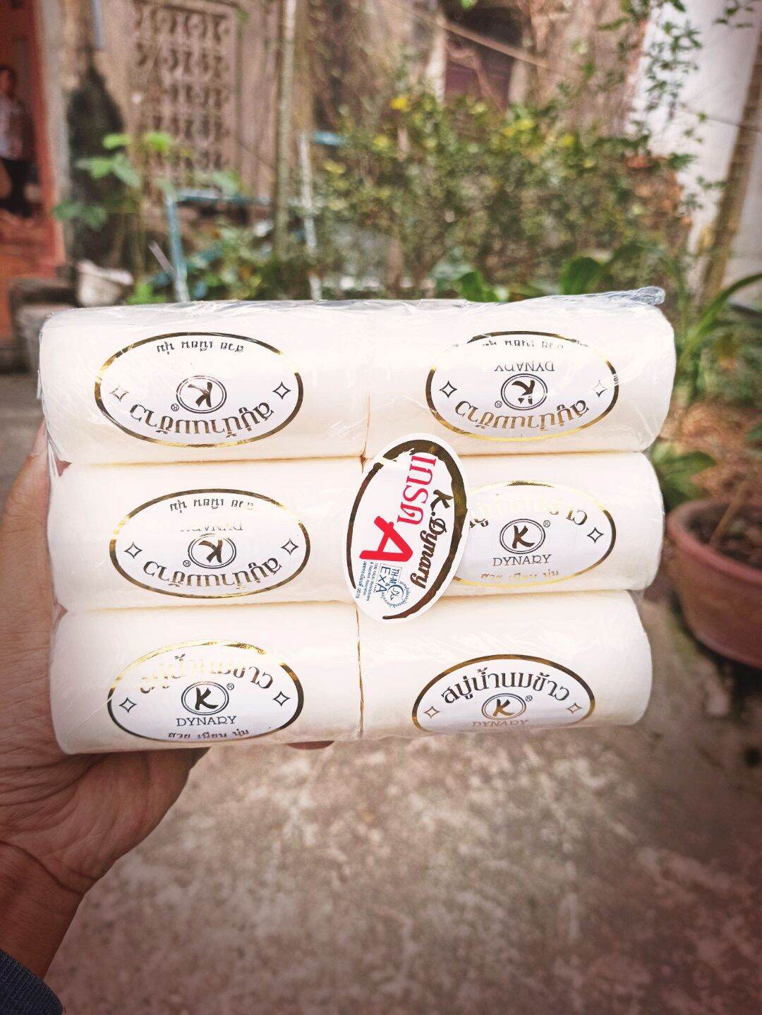 Xà Phòng Cám Gạo Thái Lan 100gr