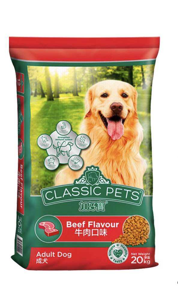 Thức ăn Classic Pets cho cún lớn bao xá 20kg