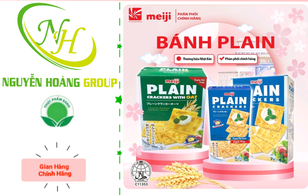COMBO 5 Hộp -  Bánh Plain Cracker 104g