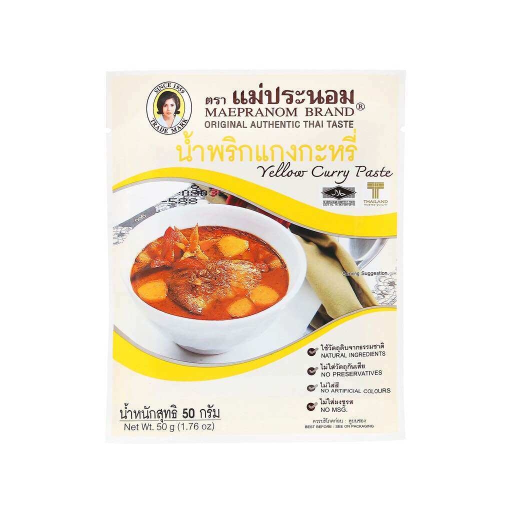 Bột Gia Vị Cà Ri Thái Maepranom Curry Paste Gói 50G (Đỏ, Vàng,Xanh)