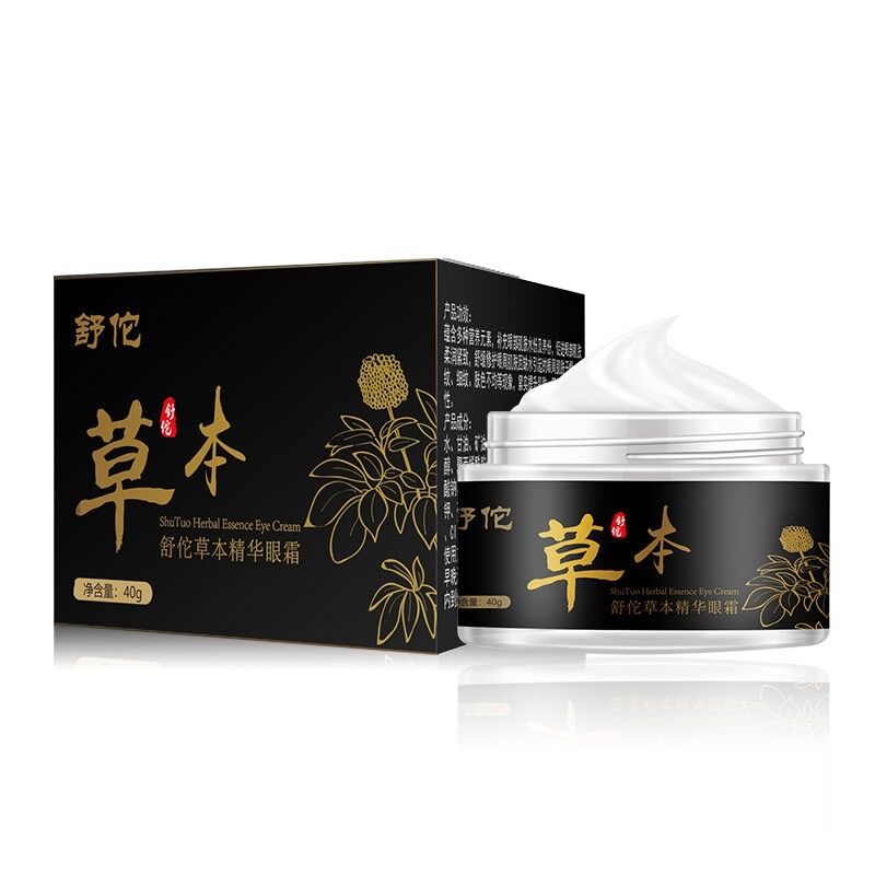 Kem Hết Mụn Thịt Tan Bọng Mắt Mờ Thâm Nếp Nhăn Mắt
