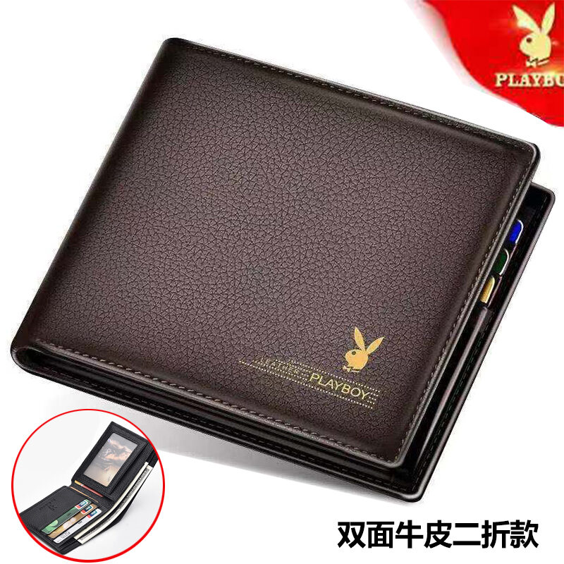 Ví Nam Da Thật Mẫu Ngắn Playboy Ví Mỏng Mẫu Hot Mẫu Mới 2021 Ví Da Học Sinh Thương Hiệu Sành Điệu Da Bò