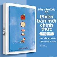 Ốp Silicone Chống Rơi Có Khe Chì cho iPad Thiết Kế Mới