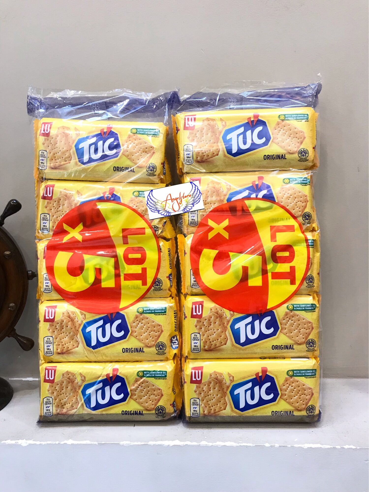 Bánh quy giòn lạc original hiệu lu tuc 🇫🇷pháp
