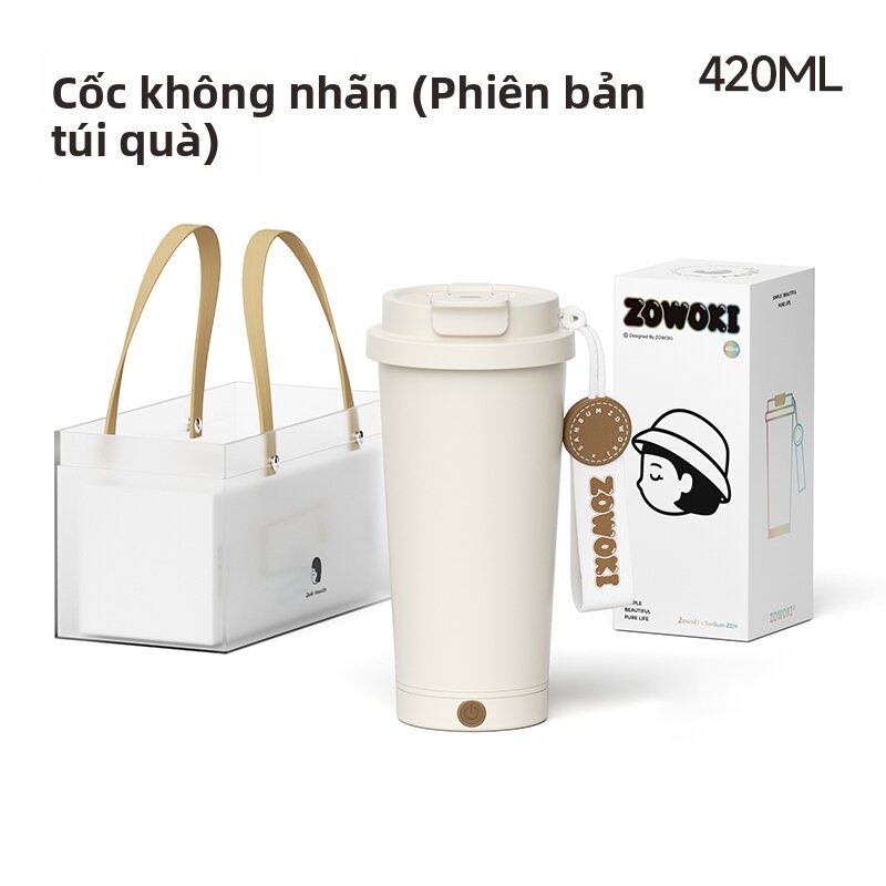 High Aesthetic Value Automatic Stirring Straw Friendly Cup - 4