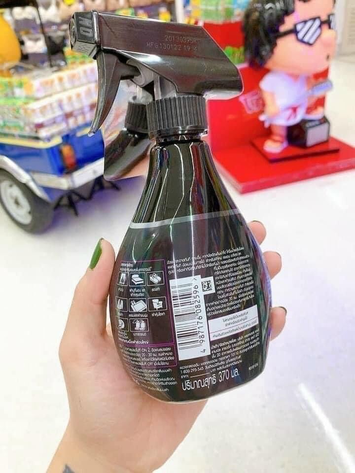 Chai xịt thơm quần áo Downy 370ml thái lan