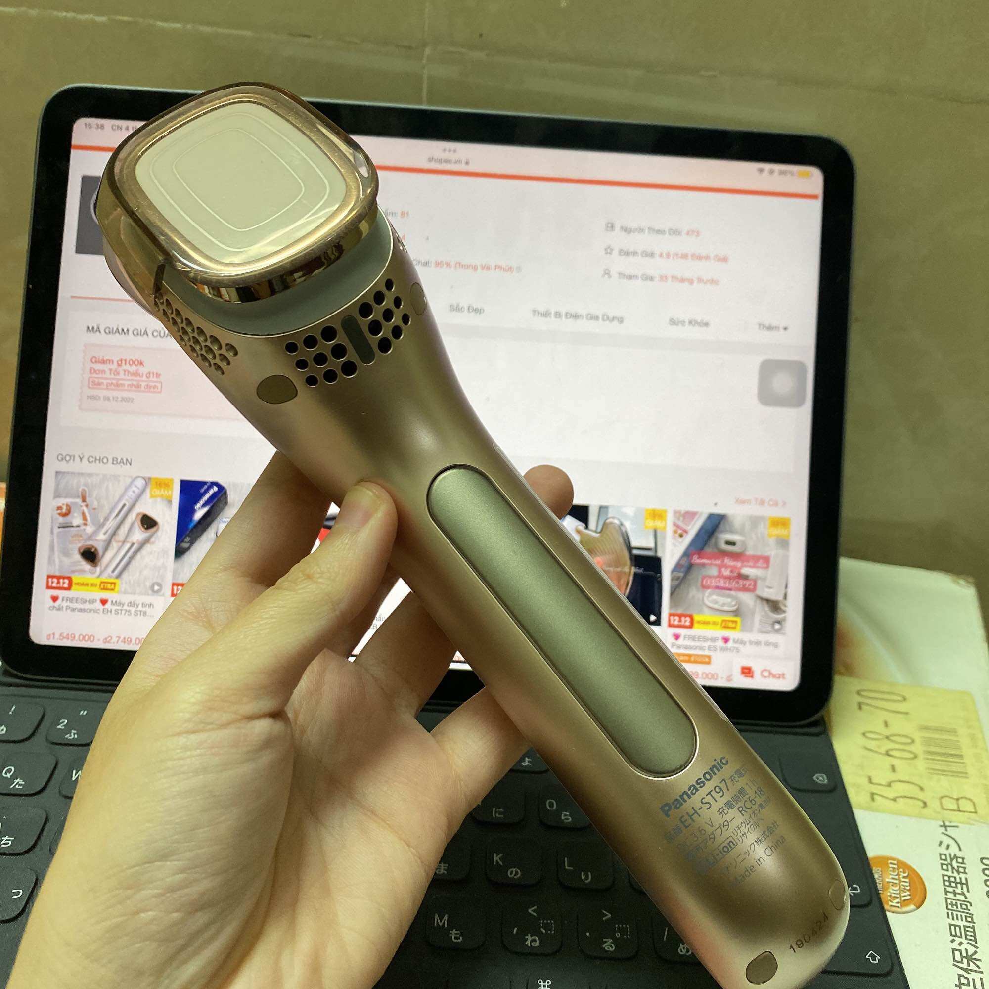 Máy đẩy tinh chất Panasonic EH ST97 likenew