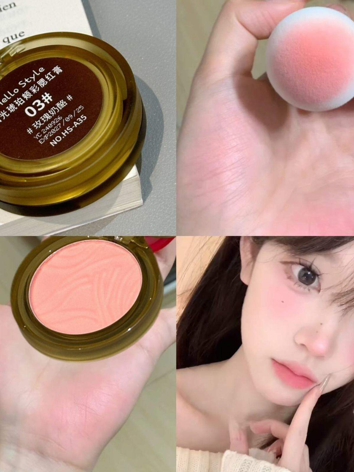 Blush & Contour Compact Powder