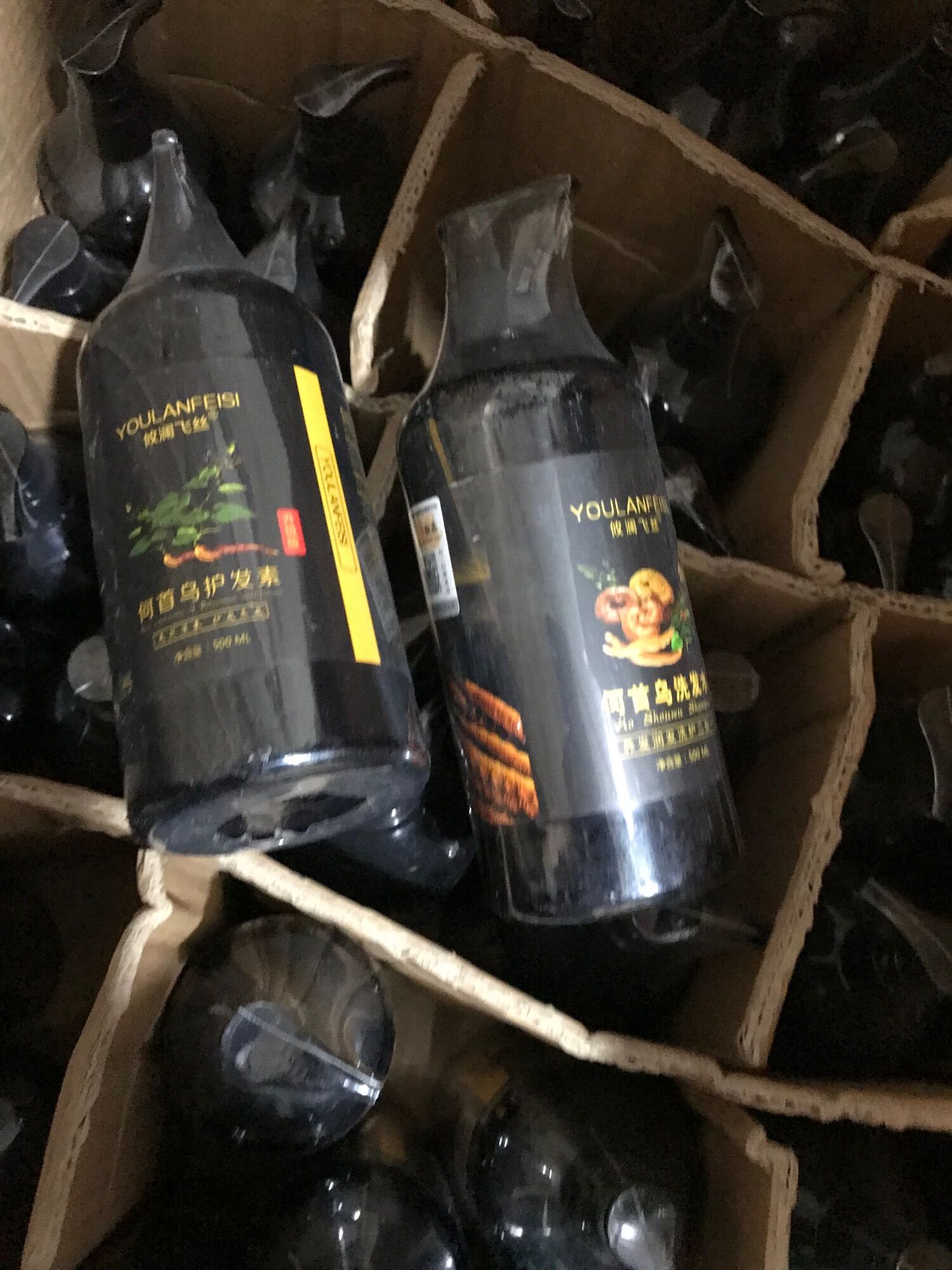 Dầu gội hà thủ ô 300ml combo dầu gội xả