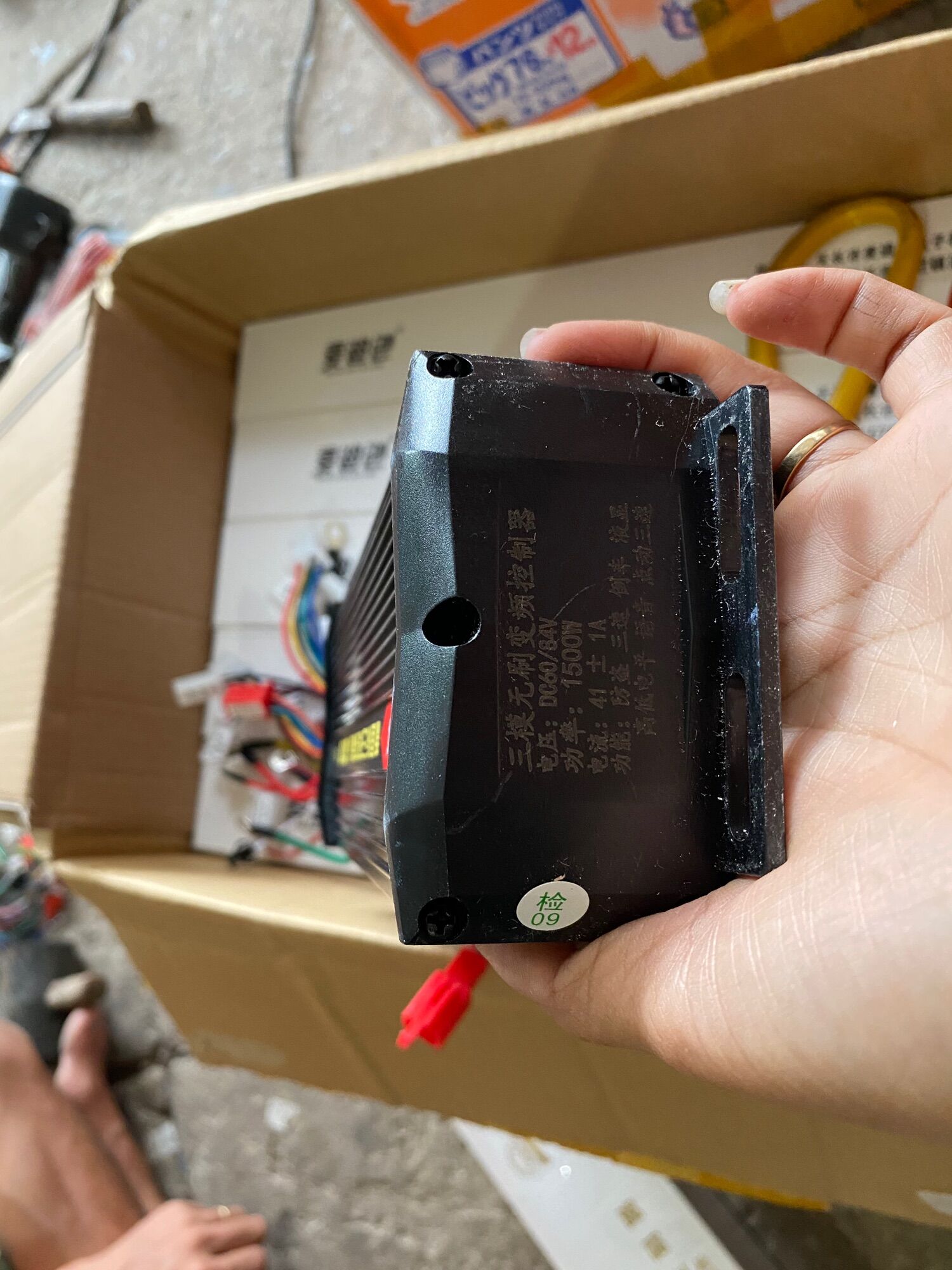 ic 1500w 60/84v và 64/84v