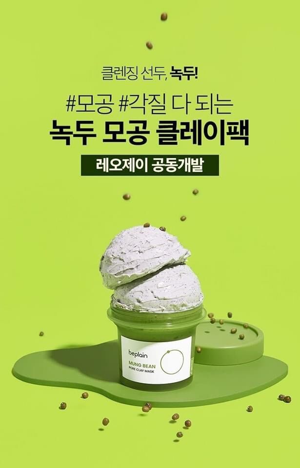 MẶT NẠ ĐẤT SÉT MẦM ĐẬU XANH BEPLAIN