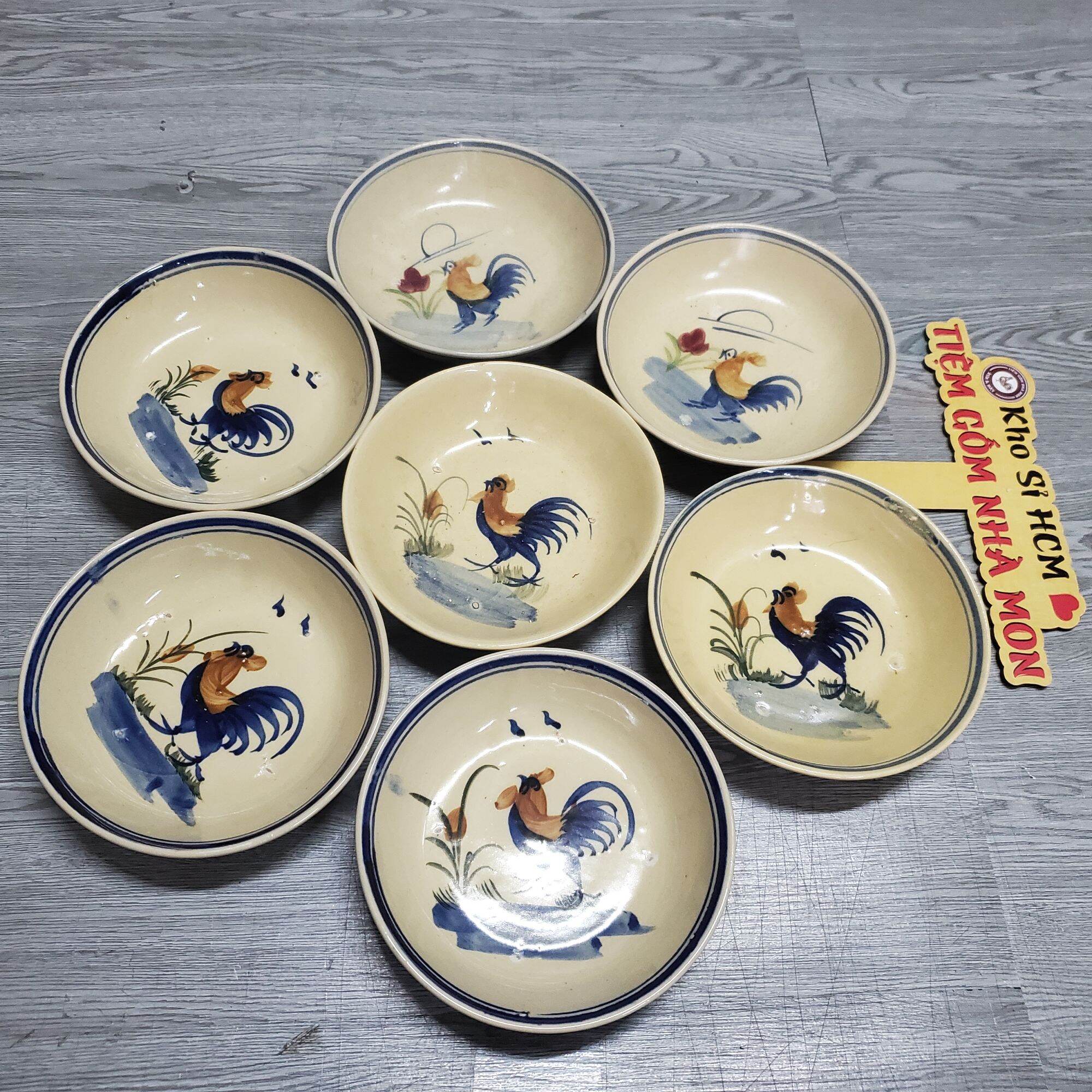 COMBO 2c DĨA GÀ XƯA (lồng sâu) MS*032 (Kiểu ngẫu nhiên)