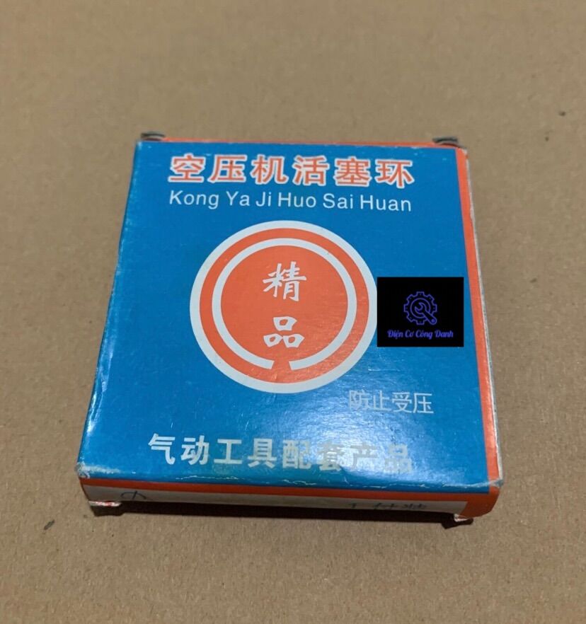 Xéc măng lắp piston 51mm máy nén khí/ máy bơm hơi