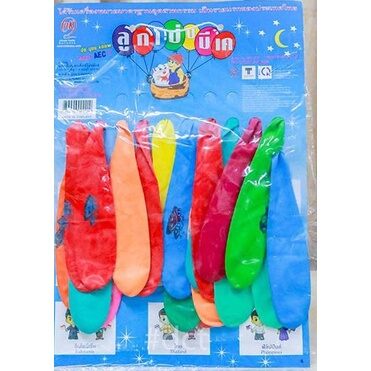 Vỉ bong bóng bay  20 cái