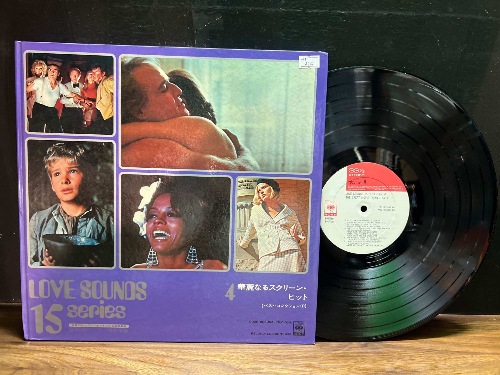 Đĩa than vinyl : Love Sounds 15 Series Vol. 4 / The Great Movie Themes In 🔥một album tổng hợp các chủ đề nhạc phim tuyệt vời