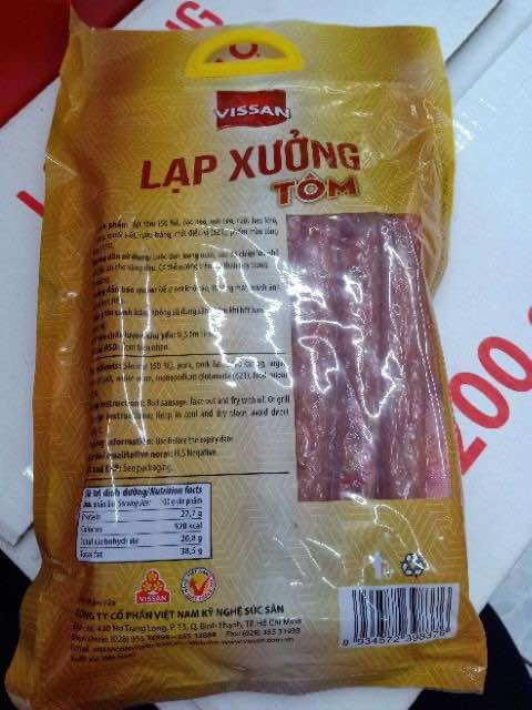 Lạp xưởng Tôm Vissan gói 500gram