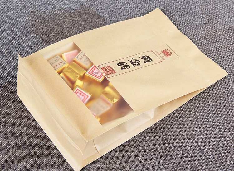 Trà Phổ Nhĩ Nếp 2003 - 250g