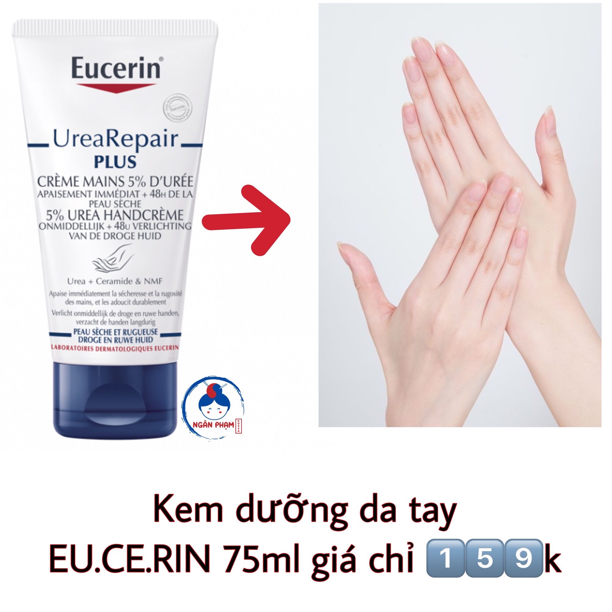 [Bill Pháp] Kem Dưỡng Da Tay, Da Chân Eucerin