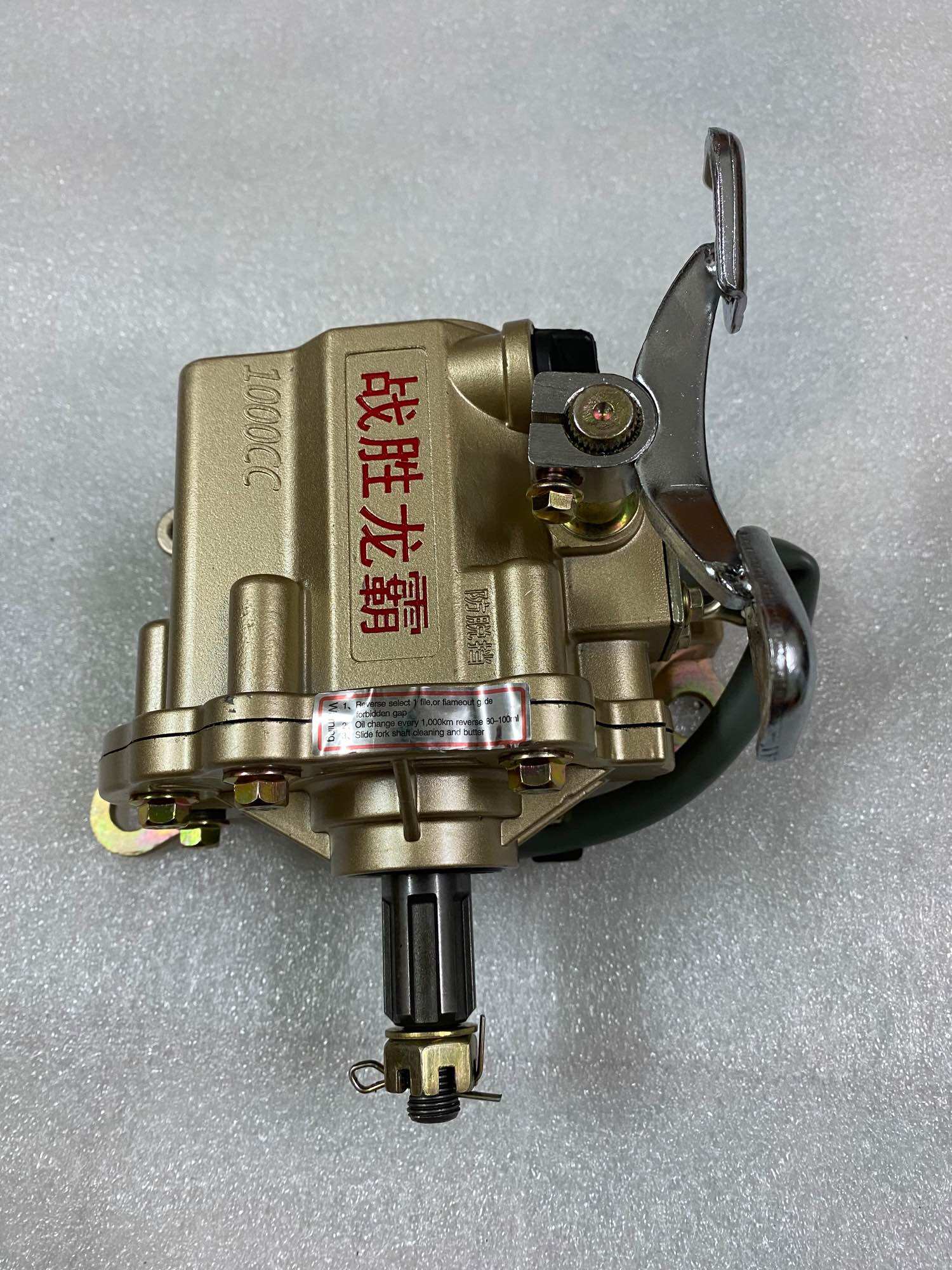 Hộp số 1000cc đảo chiều tiến lùi,cốt 19li,dùng cho máy 150,175,200,250,300cc.cốt vào máy 6 răng 19mm,trục ra 19mm
