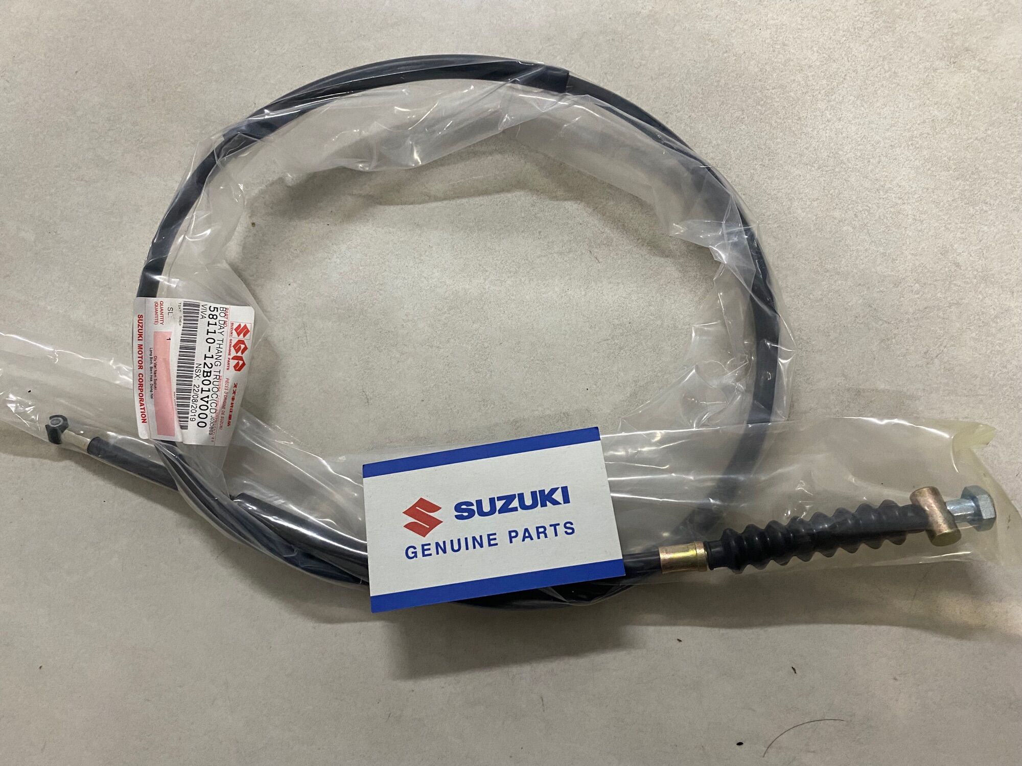 Dây thắng phanh trước đùm viva 110 smash suzuki chính hãng