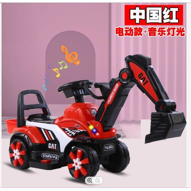 Xe cần cẩu điện cho bé 6188