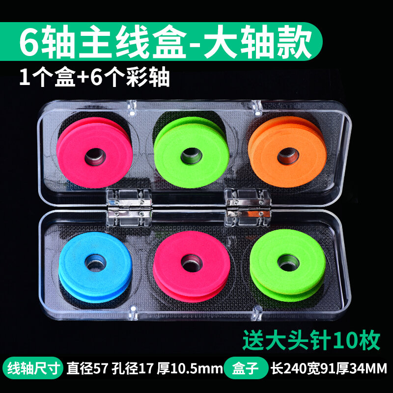 Cuộn dây câu cá cuộn dây cuộn dây cuộn dây cuộn dây xốp cuộn dây cuộn dây cuộn dây câu cá cuộn dây cuộn dây vật lớn