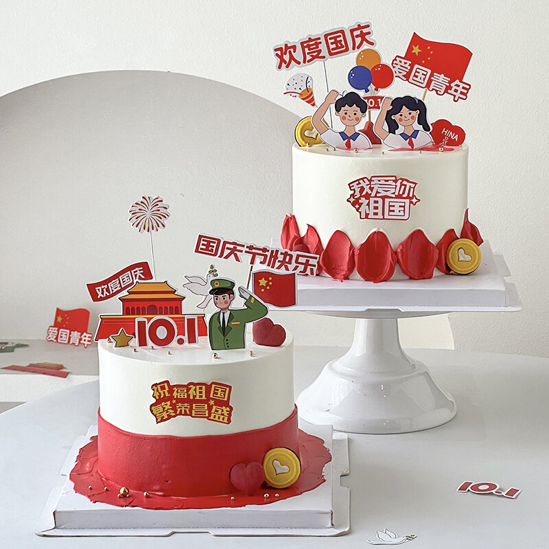 Đồ Trang Trí Bánh Ngọt Vui Vẻ Lễ Quốc Khánh Đồ Trang Trí Bánh Quy Trái Tim Thịnh Vượng Phồn Vinh Tổ Quốc Chúc Phúc Quốc Khánh