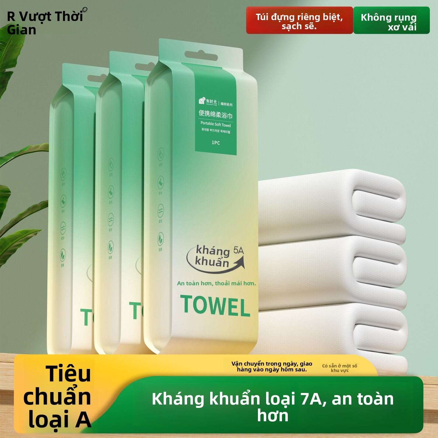 Youngtime | Travel-Friendly Thickened Disposable Bath Towel - Thương hiệu Youngtime Giá 336,000 Đồng*Miễn phí vận chuyển