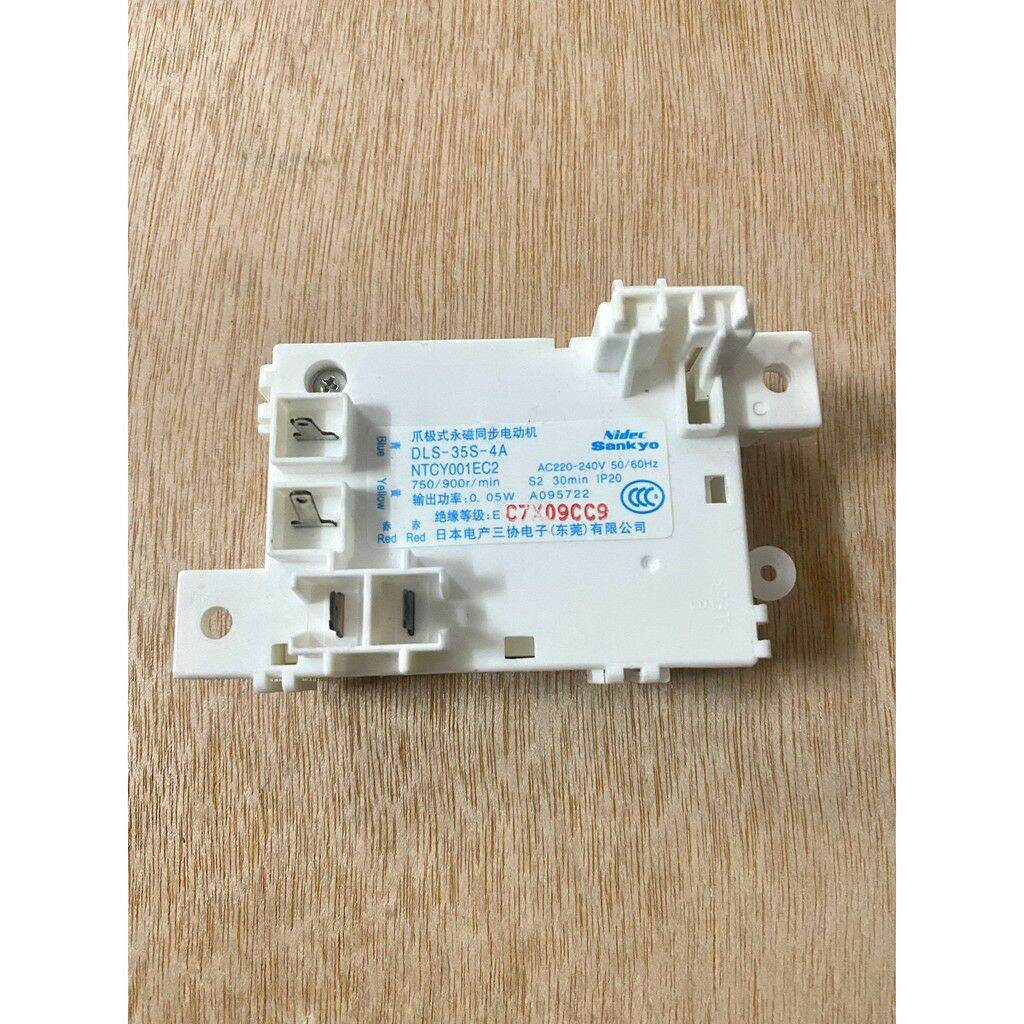 Công tắc cửa máy giặt Toshiba A800 khóa cửa máy giặt