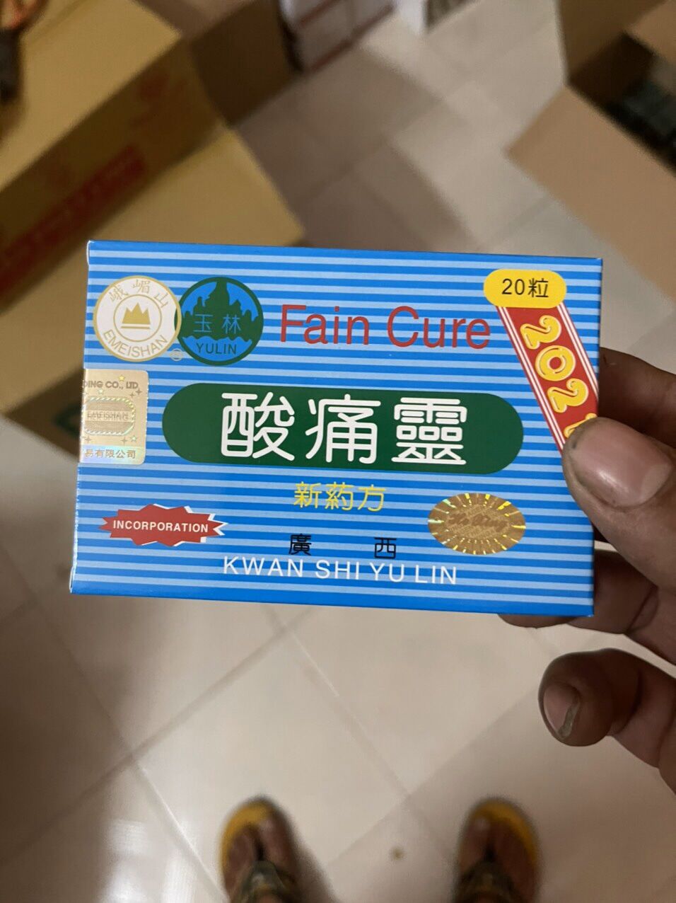 Toan thống linh hỗ trợ xương khớp và gout chính hãng