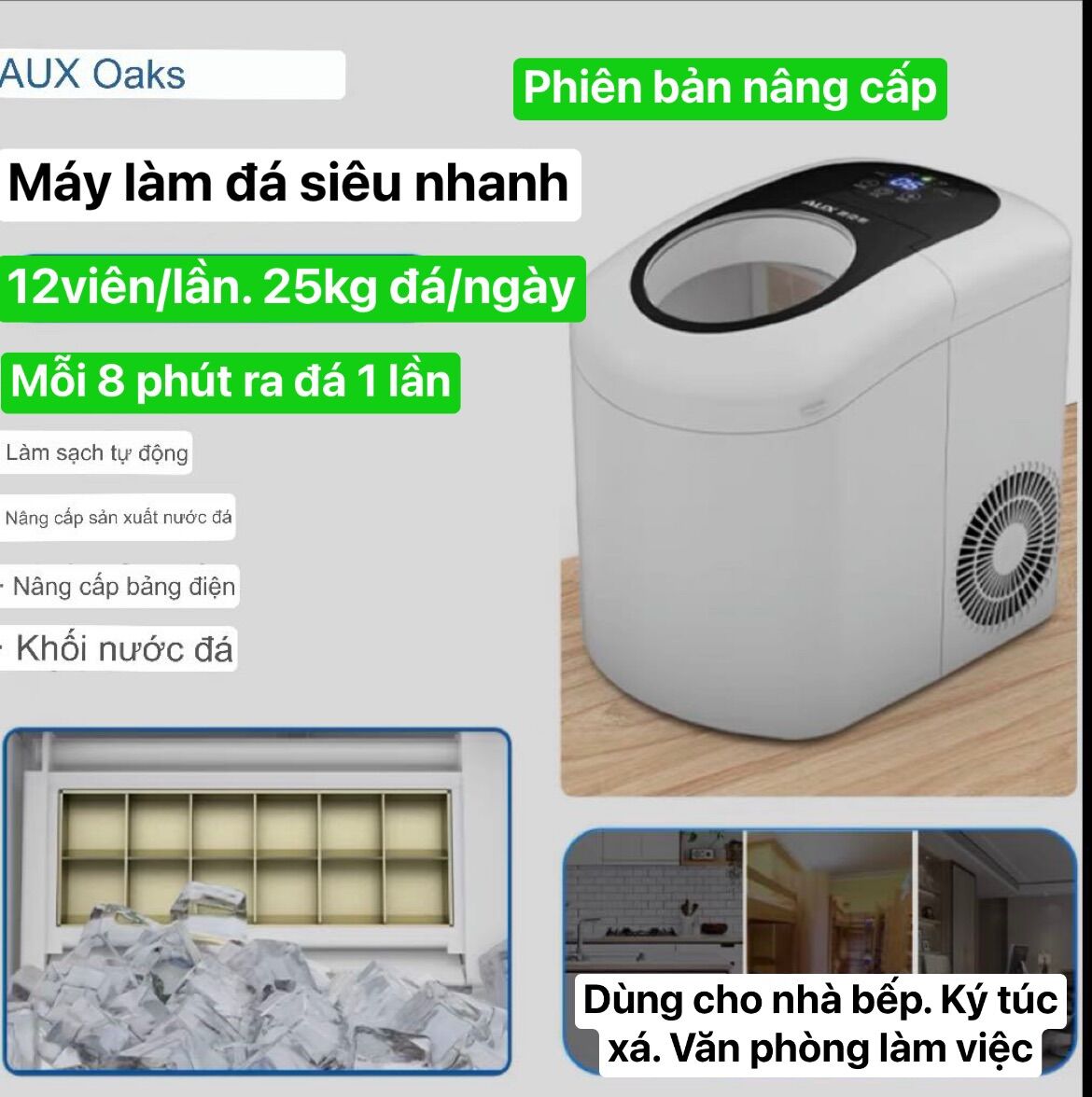 Máy Làm Đá Gia Đình AUX Oaks