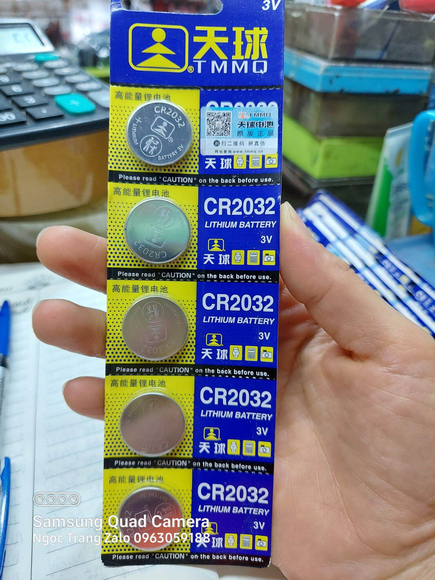 Vỉ pin 2032 3v - giá 5 viên