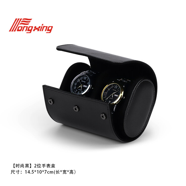Hộp đồng hồ tongxing hộp đựng đồ tiện dụng đồng hồ đeo tay hộp đồng hồ đeo tay chống rơi đồng hồ cơ túi đựng đồ đồng hồ đeo tay nhiều chỗ