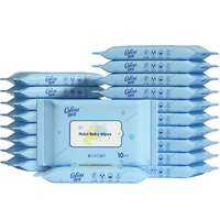 COROU | Khăn Ướt Dành Cho Tay  Mông Bé Thicker 10 Miếng * 20 Gói