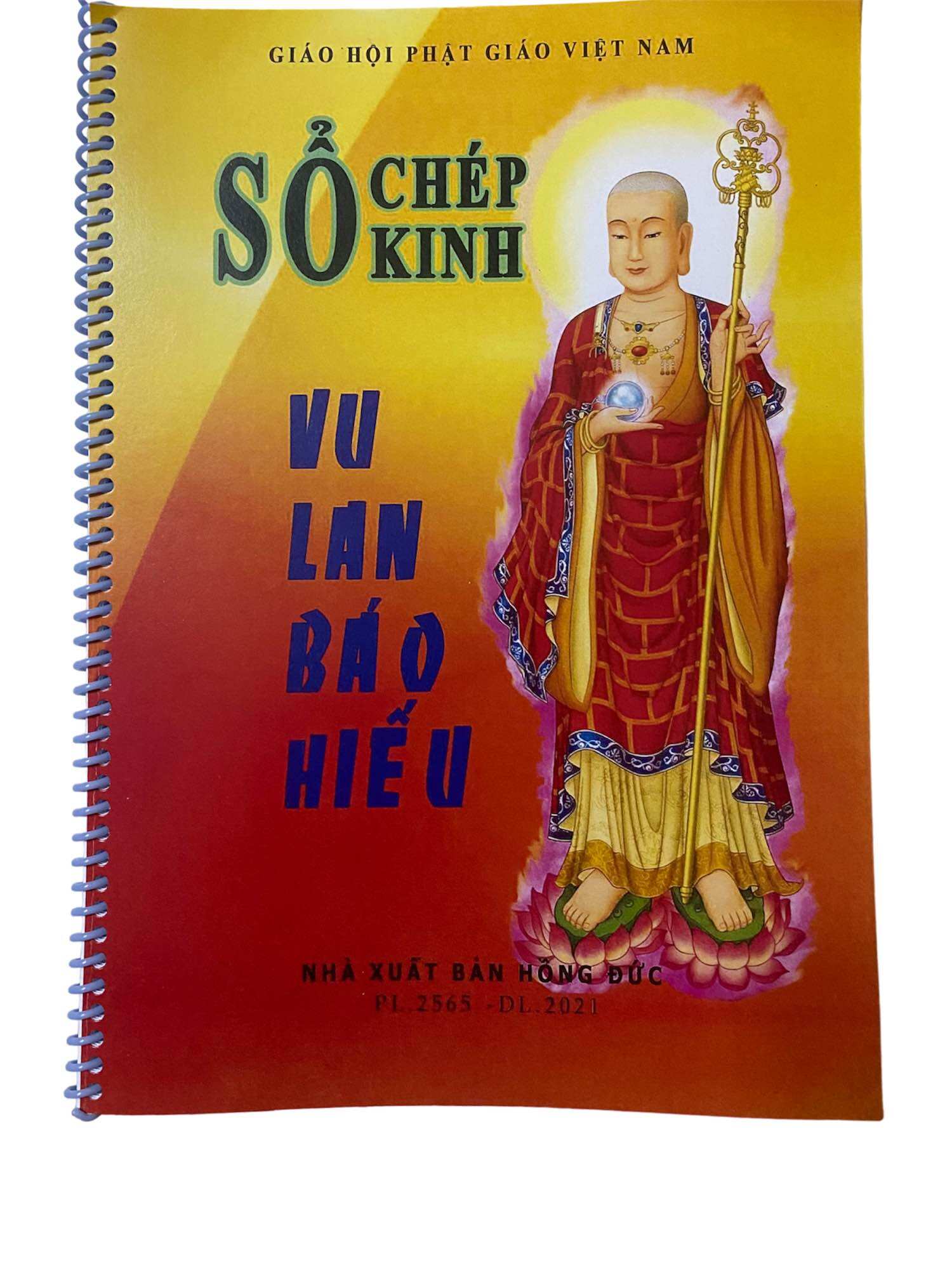 Tặng kèm bút chép kinh sổ chép kinh vu lan báo hiếu chữ in mờ mục kiềng liên khổ a4