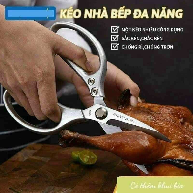 Kéo Cắt Gà Nhật Bản SK5
