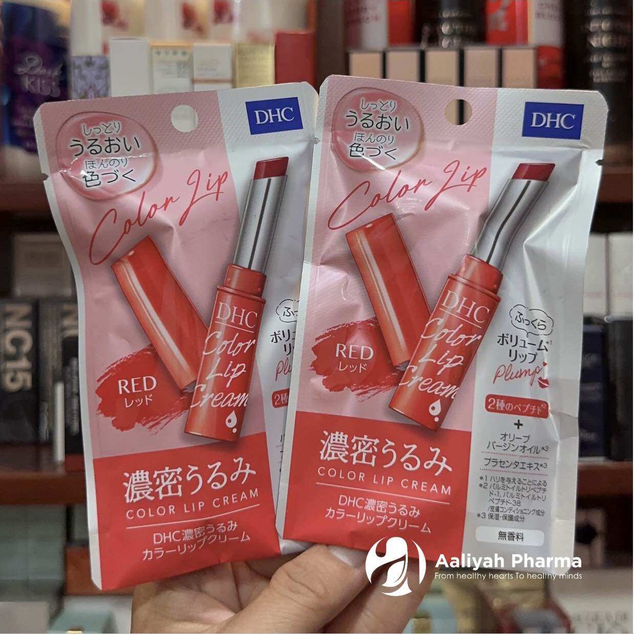 Son dưỡng môi DHC Lip Cream 1.5g Nhật Bản (Không màu, đỏ, cam, hồng)