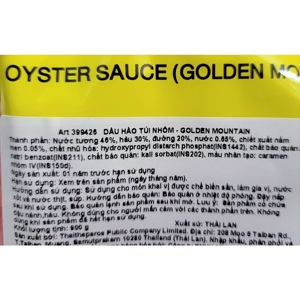 [Túi nhôm 900g] DẦU HÀO THÁI [Thailand] GOLDEN MOUNTAIN Oyster Sauce (halal)