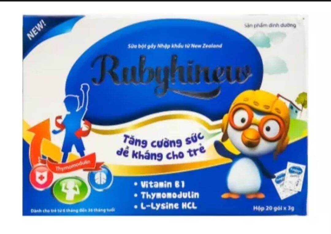 Rubyhinew (hộp 20 gói)