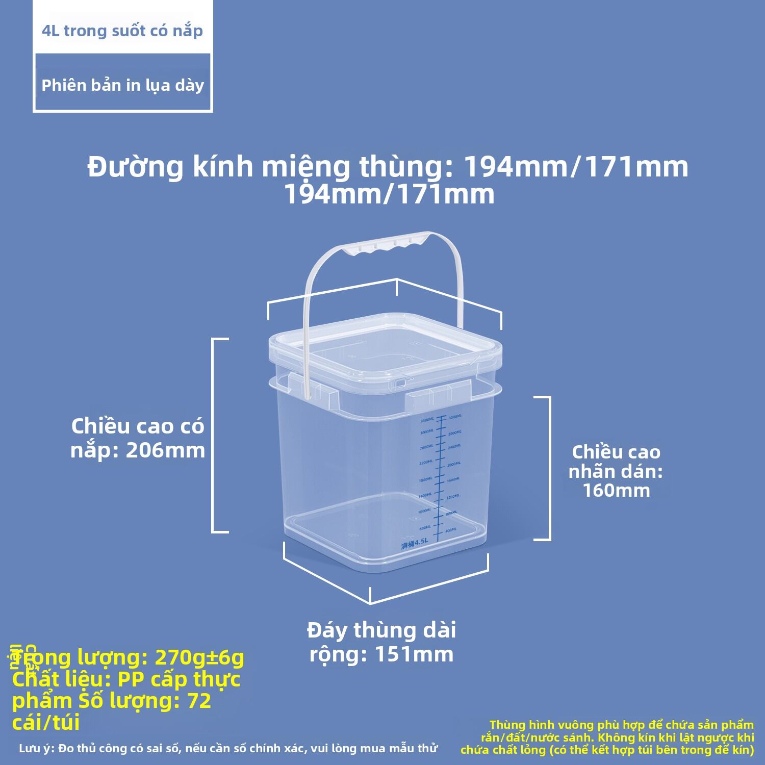 Thùng Nhựa Vuông Dày Đặc Biệt Có Nắp Đậy Thùng Đựng Nước Thùng Đựng Hóa Chất Thùng Đựng Mồi Câu Cá T