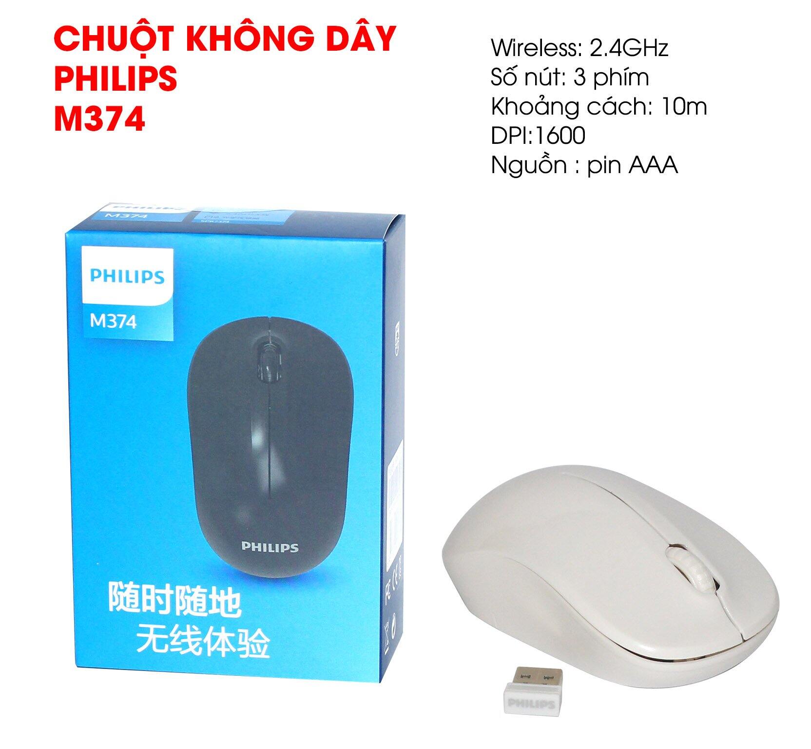 Chuột máy vi tính philip M374