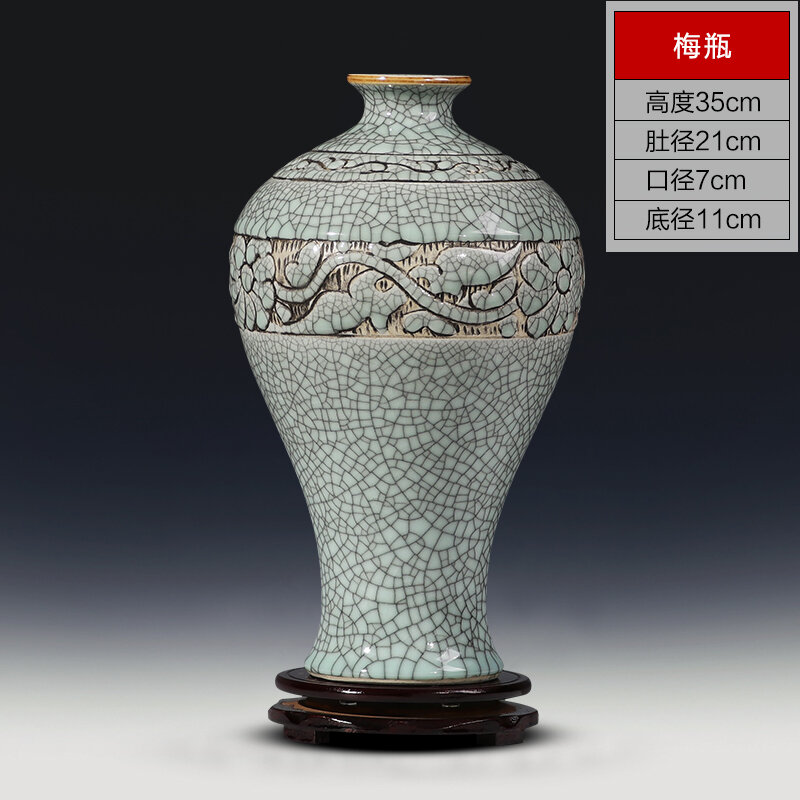 Bình gốm sứ cảnh đức trấn bình sứ làm cũ cổ điển điêu khắc thủ công bình thưởng đồ trang trí phòng khách cổ điển đồ trưng bày