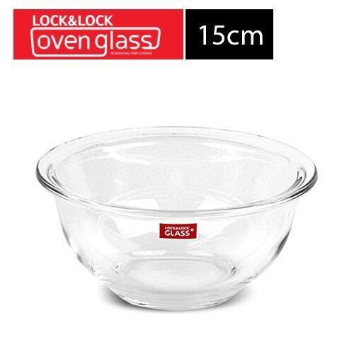 Bộ 2 thố thuỷ tinh Lock&lock 900ml