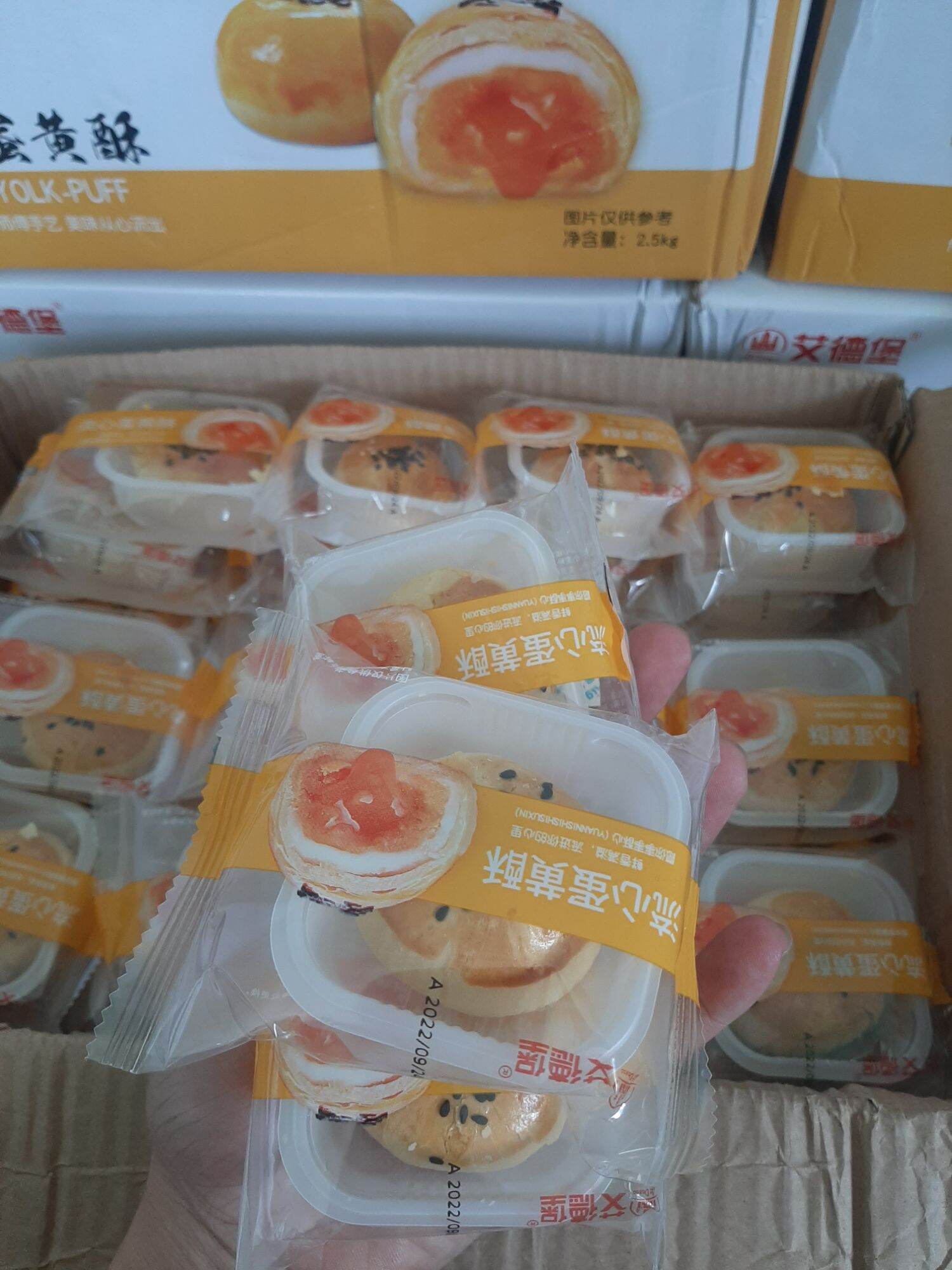 1 thùng bánh trứng chảy egg yokl 2.5 kg