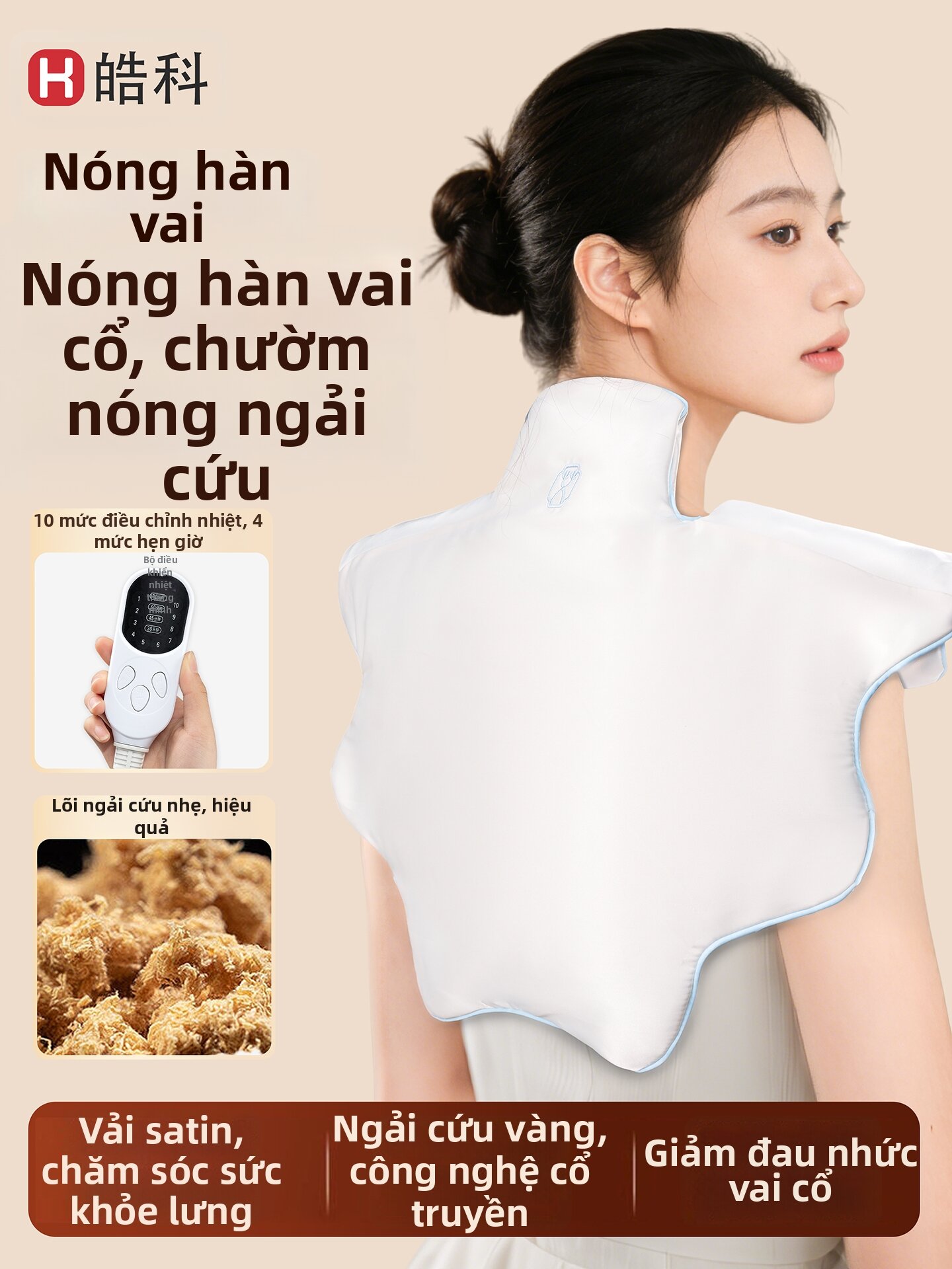 Electric Heating Shoulder Therapy Bag