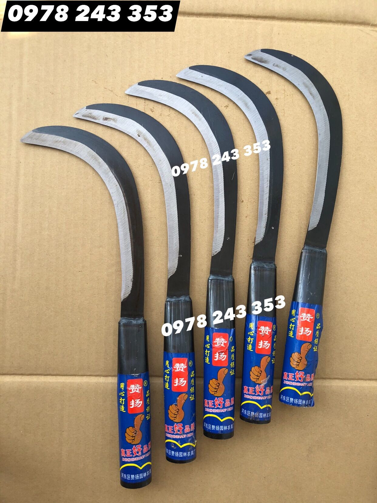 Liềm cắt cỏ lưỡi dao - cán liền chắc khoẻ